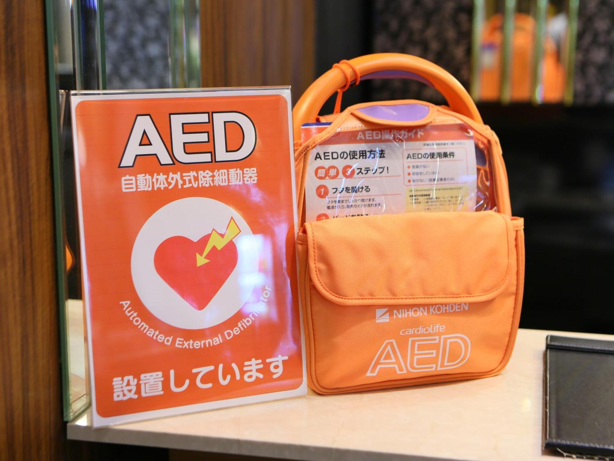 APA Hotel Toyama Bagian luar foto